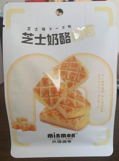 米檬曲奇饼52g芝士奶酪/袋 商品图0