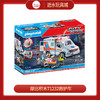 摩比积木71232救护车 商品缩略图0