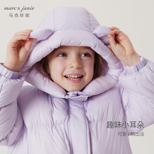 【三防】马克珍妮冬装新款女童小耳朵超轻保暖面包服羽绒服231187 商品图4