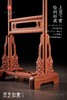 红桥红  家具严选  缅甸花梨（大果紫檀）【170灵芝如意 衣帽架】 商品缩略图5