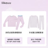 likeuu儿童秋衣秋裤套装打底圆领新款男女大童保暖内衣 商品缩略图4