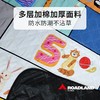 洛得兰德户外野餐垫跳棋LD-CD101跳棋 2*2M 商品缩略图3