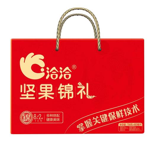 坚果锦礼礼盒704g+480ml 商品图0