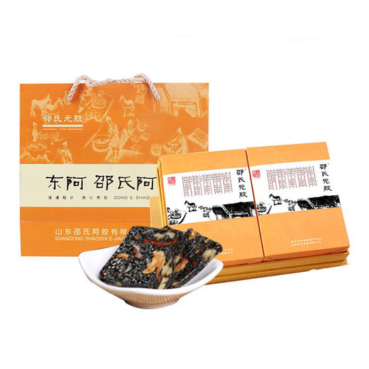 邵氏元胶阿胶固元糕 商品图0