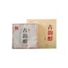 澜沧古茶2015年古韵醇砖普洱茶生茶（150g） 商品缩略图4