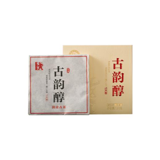 澜沧古茶2015年古韵醇砖普洱茶生茶（150g） 商品图4