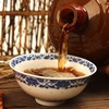 【传统好酒！八年陈酿绍兴坛装黄酒】手工花雕酒3斤陶瓷坛1.5L糯米黄酒坛装送礼健康 商品缩略图1