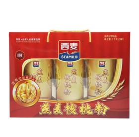西麦燕麦核桃粉礼盒