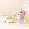 贝贝怡透气舒适防滑软底儿童鞋春秋男女童婴幼运动鞋宝宝鞋机能鞋233X498 商品缩略图1