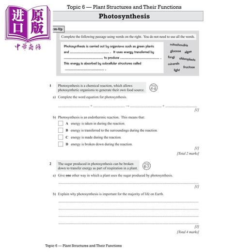 【中商原版】英国原版CGP教辅 New GCSE Biology Edexcel Exam Practice Workbook 新版 GCSE 生物 爱德思考试练习册 含答案 商品图1