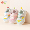 贝贝怡透气舒适防滑软底儿童鞋春秋男女童婴幼运动鞋宝宝鞋机能鞋233X498 商品缩略图0