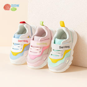 贝贝怡透气舒适防滑软底儿童鞋春秋男女童婴幼运动鞋宝宝鞋机能鞋233X498