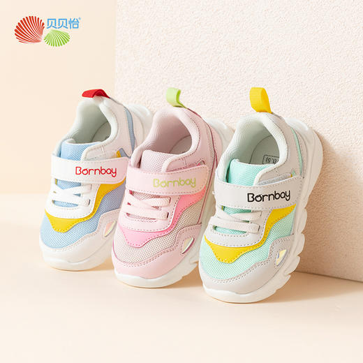 贝贝怡透气舒适防滑软底儿童鞋春秋男女童婴幼运动鞋宝宝鞋机能鞋233X498 商品图0