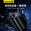 【十一专享】倍思 乐行 车载后座后视镜 （1个装） 商品缩略图2
