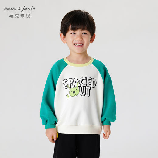 马克珍妮秋装新款 男童外星人涂鸦撞色宽松运动卫衣231202 商品图1