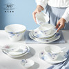 【玛戈隆特】荷莲盛宴6人食骨瓷中式家用餐具套装碗盘碟组合礼盒包装 商品缩略图2