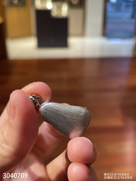 3040709，白菜吊坠。具体价格微信咨询 商品图8