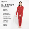 likeuu儿童秋衣秋裤套装打底圆领新款男女大童保暖内衣 商品缩略图3