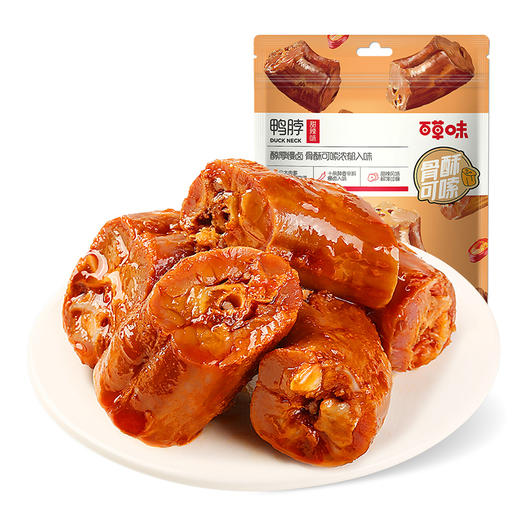 鸭脖170g 放心肉源 个大肉多 卤味熟食 商品图6