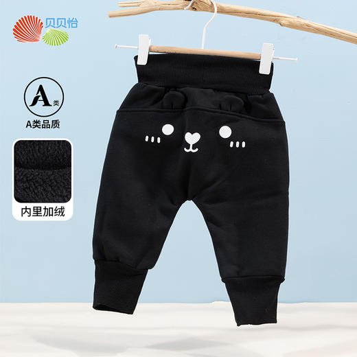 贝贝怡童装秋冬新款儿童软萌PP裤男女童加绒加厚休闲长裤233K2539 商品图4