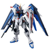 万代 MG 1/100 自由高达 Ver.2.0 Freedom SEED 拼装模型 商品缩略图4