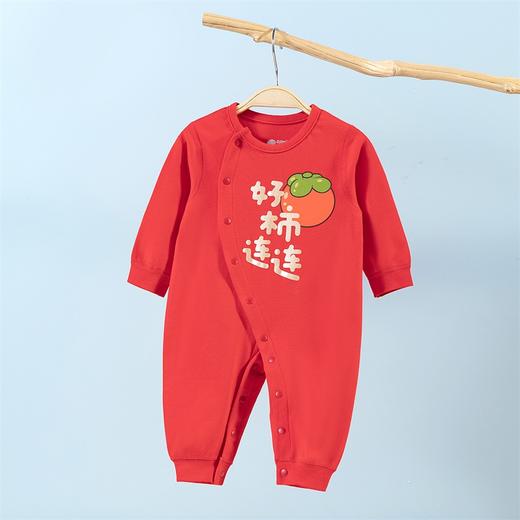 贝贝怡童装宝宝侧开连体衣春秋新款婴幼儿好柿连连哈衣233L2082
 商品图7