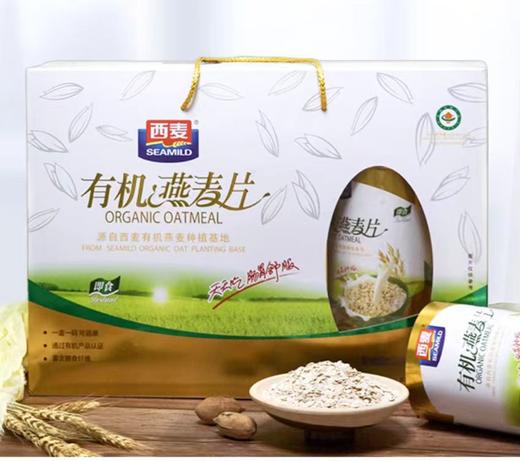西麦有机麦片礼盒1050g 商品图0