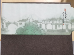 共饮江水茶巾（长）