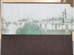 共饮江水茶巾（长） 商品图0