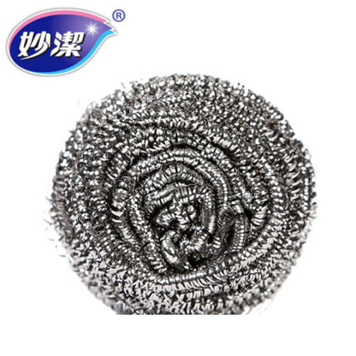 「拍1发3！9.9元包邮」妙洁家居厨房清洁用品 金属大颗粒钢丝球 不锈钢洗碗清洁工具球 商品图2