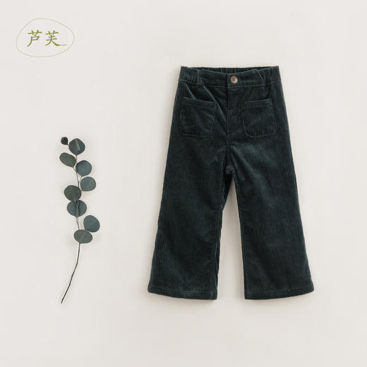 【马克珍妮 芦芙】秋装新款 纯棉灯芯绒双侧口袋修身喇叭裤231998 商品图1