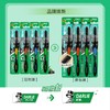 【品牌直发】【2支】好来（原黑人）牙刷T27单支装*2炭丝深洁细丝软毛单支装-批发 商品缩略图1
