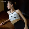 DIVINABLU维也纳系列迪唯纳甜蜜文胸45 商品缩略图3