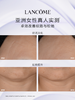 【902元会员福利】兰蔻塑颜三重密集焕颜面霜50ml   商品缩略图4