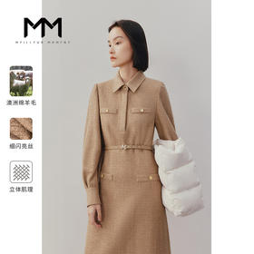 【商场同款】麦檬冬职业小翻领连衣裙5DA294501