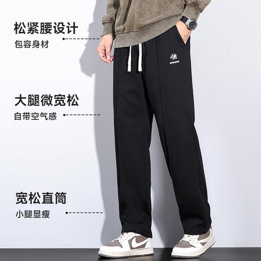 特大码【DQ】350斤大依优型大码男装宽松弹力休闲直筒运动裤加肥加大长裤胖子卫裤 商品图3