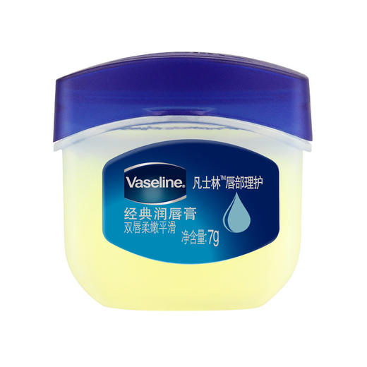 【品牌直发】凡士林润唇膏西瓜味唇膏桂花味保湿滋润防干裂经典修护唇油7g 商品图7