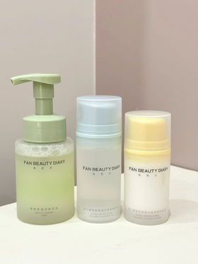 超敏肌狂喜！她又安排大招了！一次三个！