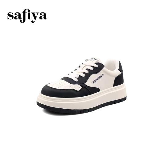 索菲亚2023新款街头复古拼色厚底百搭运动休闲鞋 商品图1