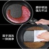 WMF AWF 星辰煎盘含锅铲24/26CM 商品缩略图5