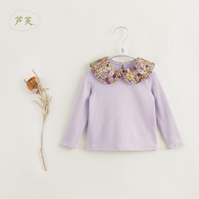 【马克珍妮 芦芙】黑科技发热 女童碎花翻领条纹T恤打底衫 231618