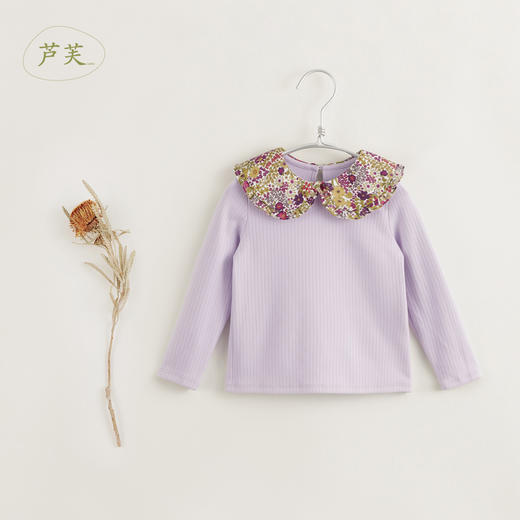 【马克珍妮 芦芙】黑科技发热 女童碎花翻领条纹T恤打底衫 231618 商品图0