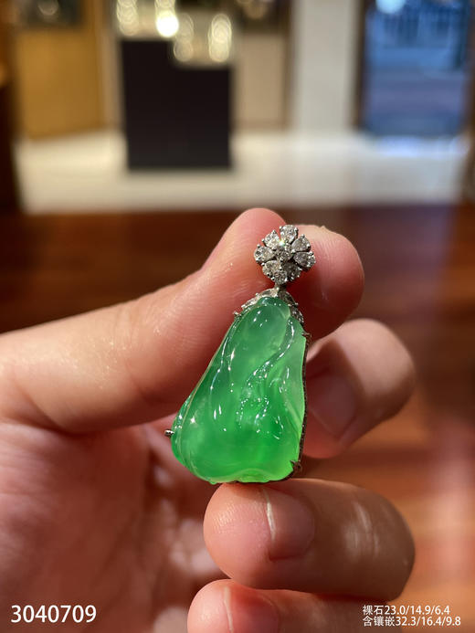 3040709，白菜吊坠。具体价格微信咨询 商品图2