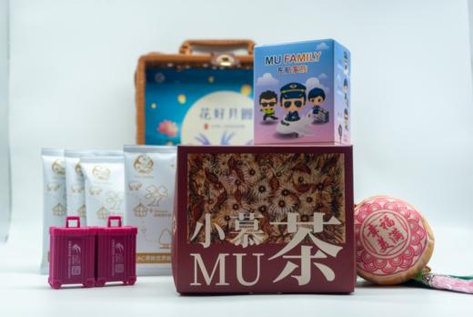 竹韵金秋礼盒（仅限自提） 商品图0