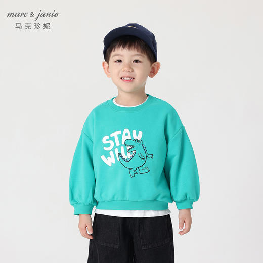 马克珍妮宝宝秋装新款 男童恐龙涂鸦宽松运动卫衣 儿童上衣231201 商品图2