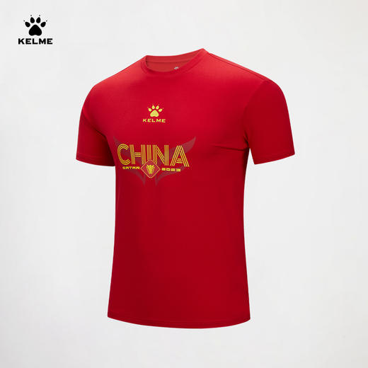 【新增】电商男士上装 商品图5