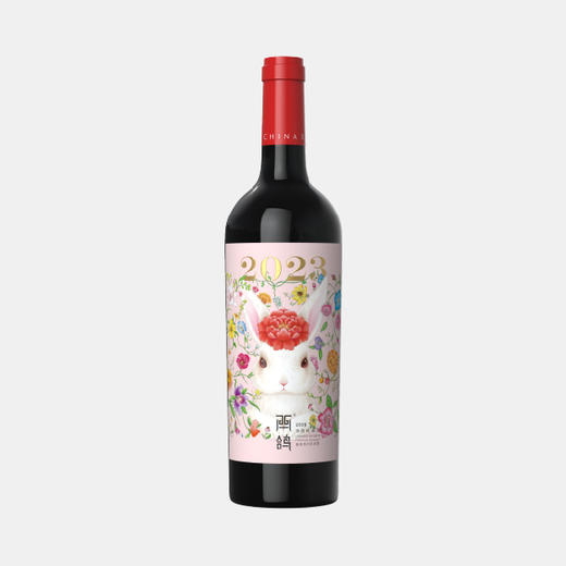 西鸽兔年生肖纪念款干红葡萄酒 商品图0