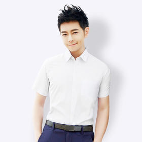 1E820790142 罗蒙ROMON 【林志颖同款】男士衬衫纯色舒适商务时尚休闲吸湿透气衬衫男