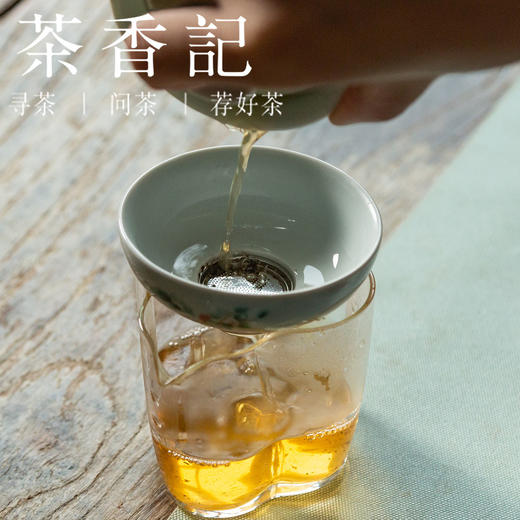 茶香记 草木灰 芙蓉花茶滤 茶漏 分体式设计 实用清雅 性价比高 商品图3