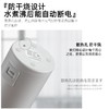 小型便携式电加热水杯保温一体烧水壶迷你自动宿舍学生养生壶旅行 商品缩略图3